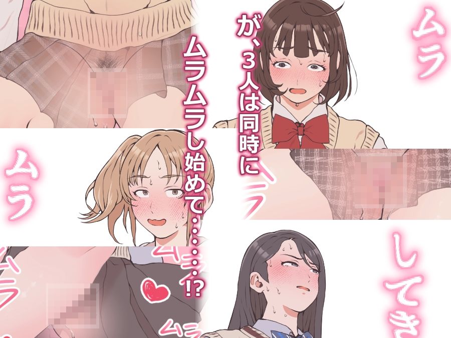 没頭オナニー 〜学生アイドル編〜 - サンプル画像 3