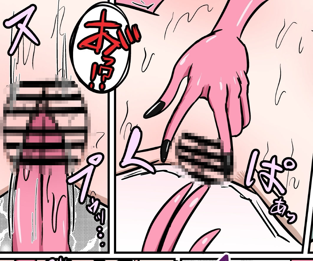 擽念寺 - サンプル画像 7