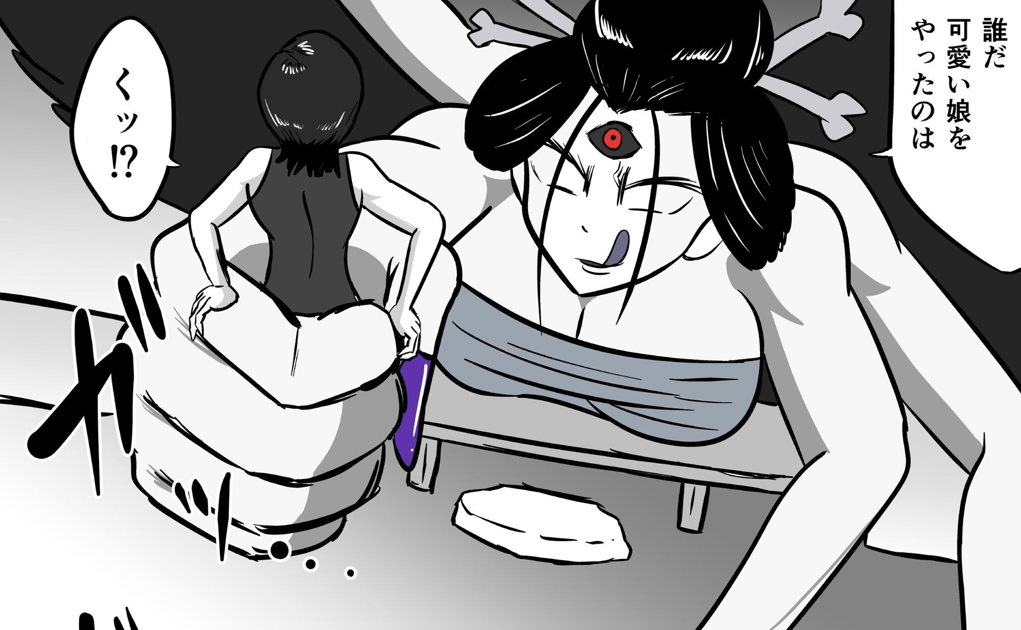 擽念寺 - サンプル画像 10