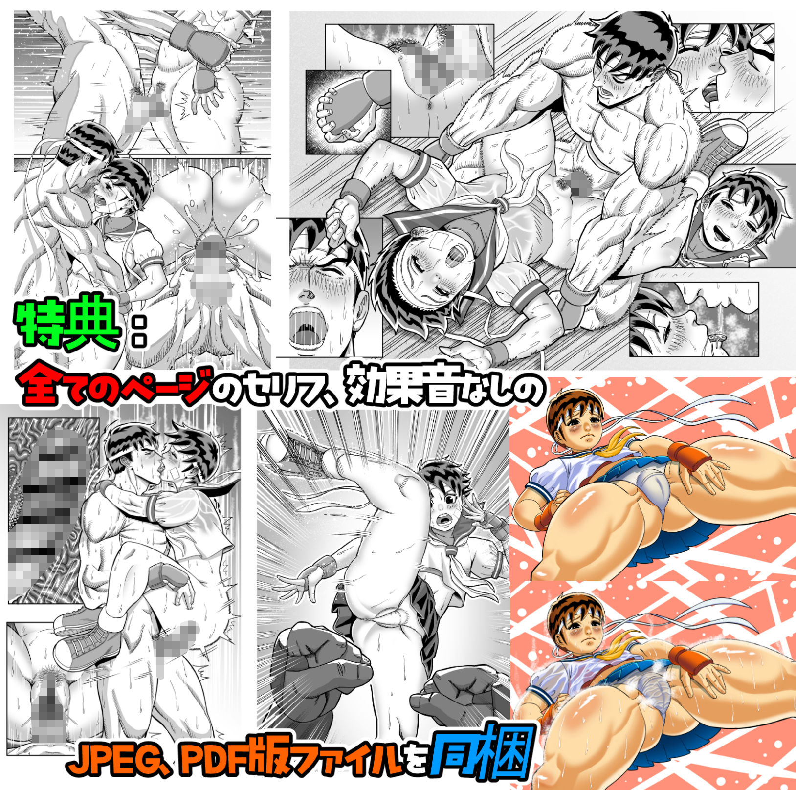 純情娘と初めてどうし嬉し恥ずかし汗だく濃厚ラブラブえっち - サンプル画像 9