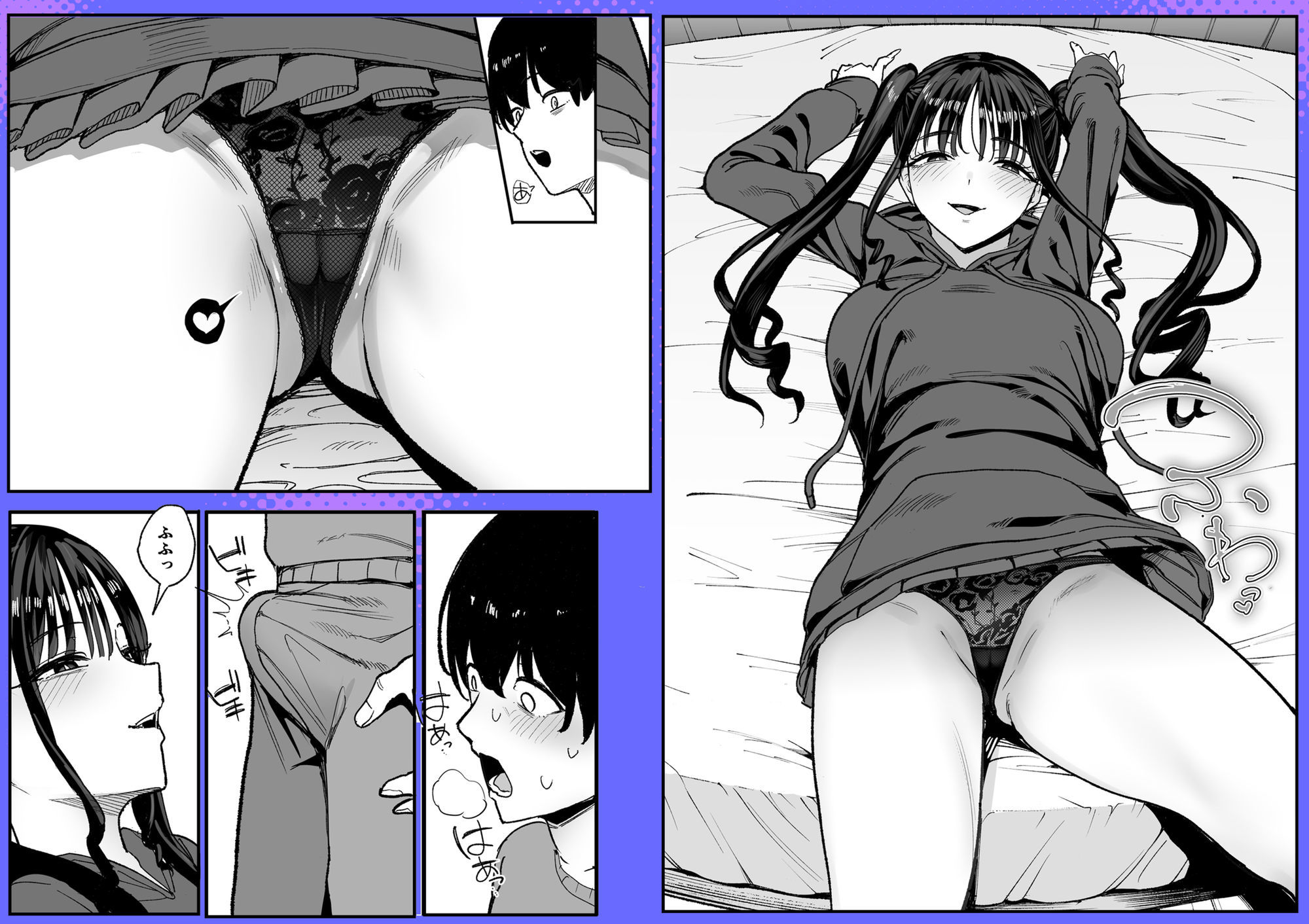 二次元オタクの俺が転校してきた巨乳アイドルに堕とされるまで - サンプル画像 7
