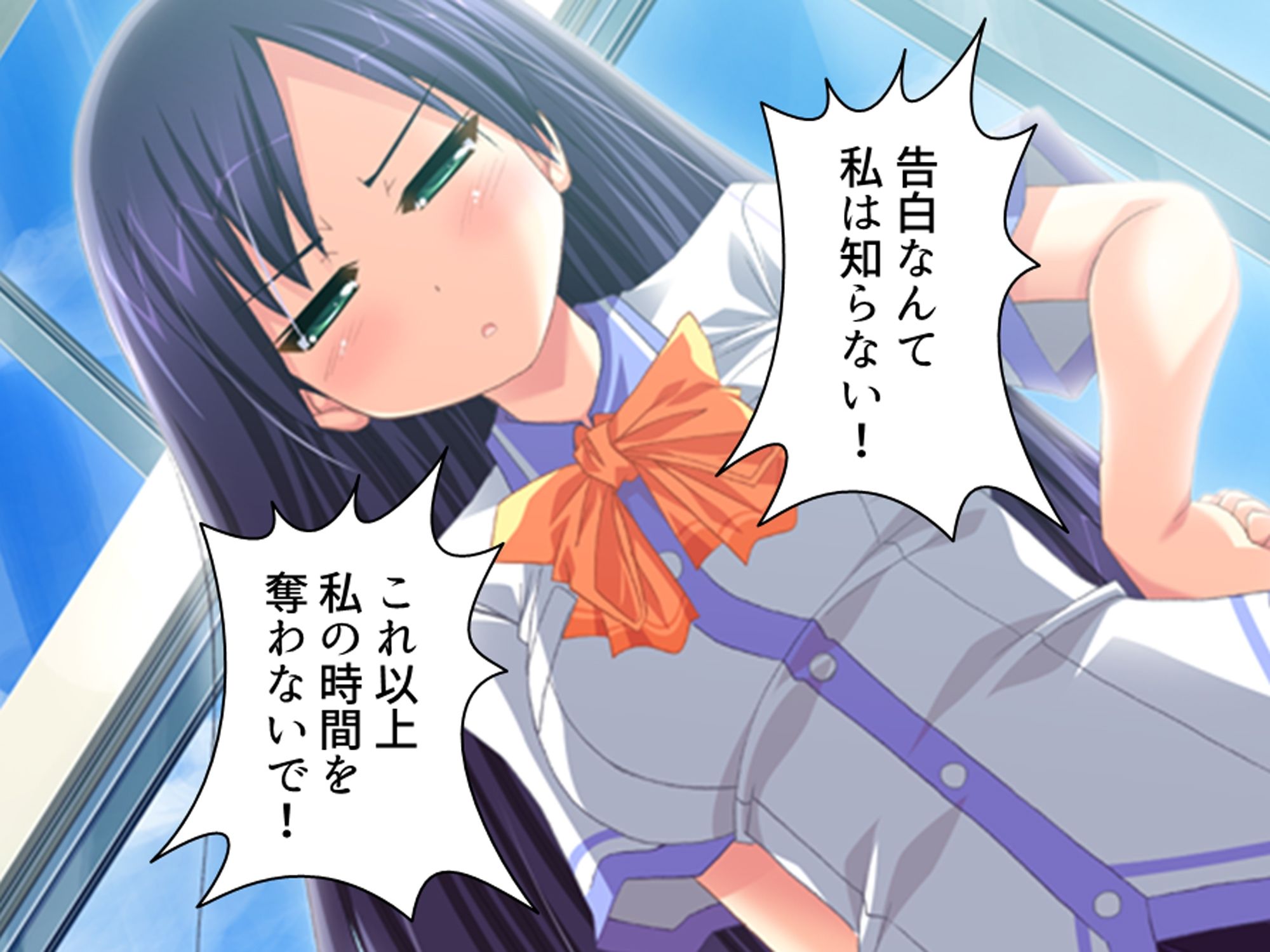 幼馴染の濃厚ドスケベアプローチで俺ハーレム生活！？ 2巻 - サンプル画像 5