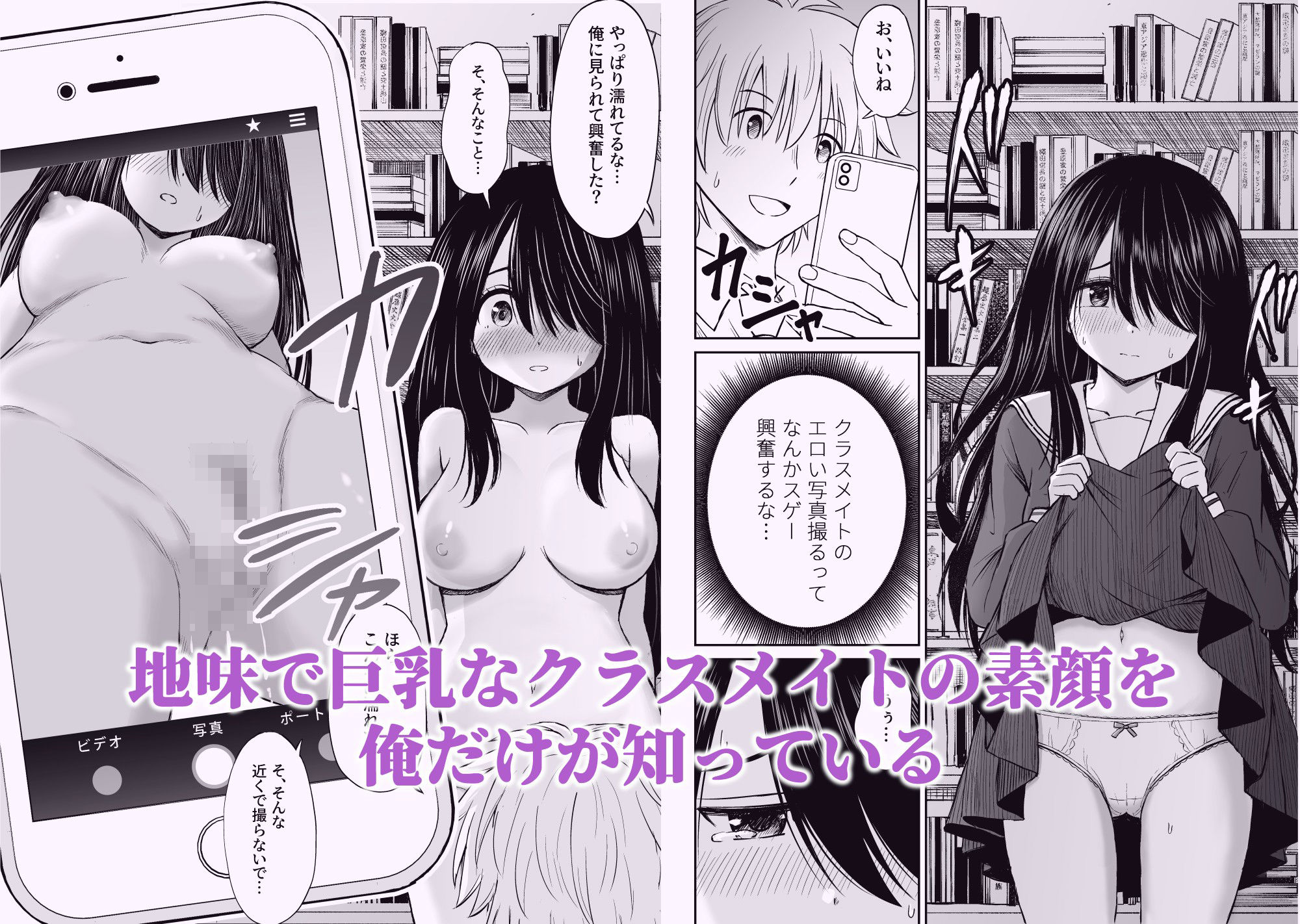 ことらっく短編集1 - サンプル画像 5