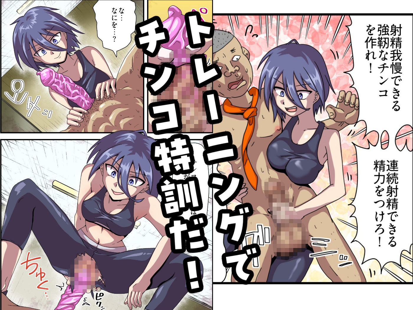 国家認定種付代理人 - サンプル画像 4