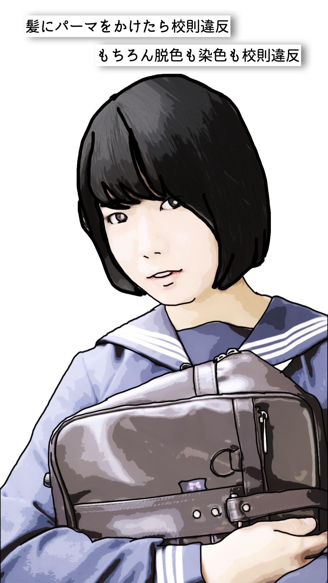 昭和の美少女 - サンプル画像 3