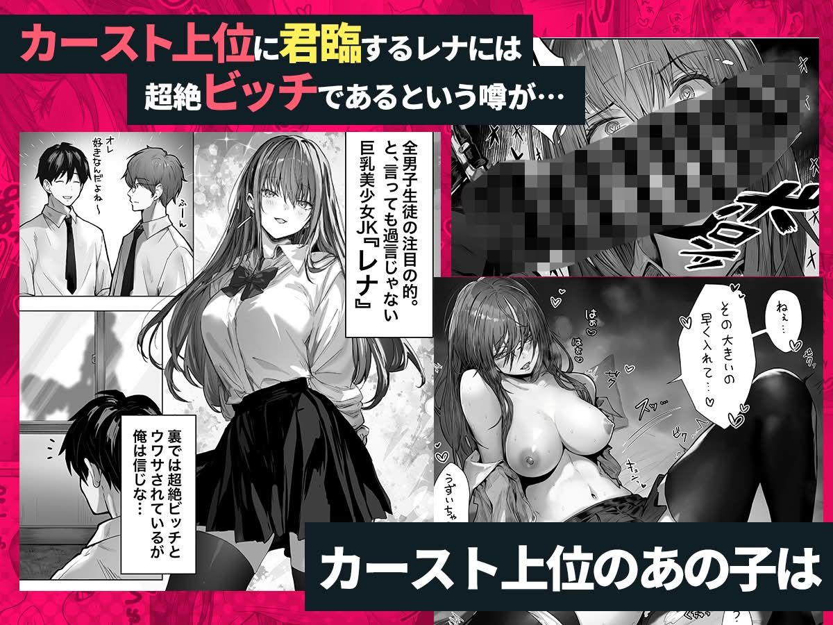 パイレーツキャット総集編Vol.1 - サンプル画像 4