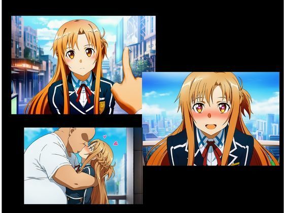 -SDO-催●デカマラおじさんの淫行 - サンプル画像 5