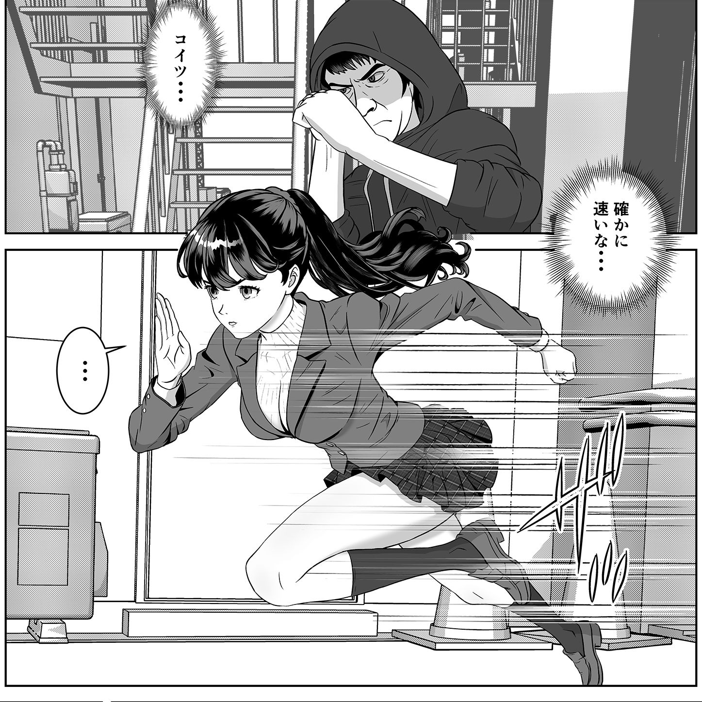 返り射精 - サンプル画像 4