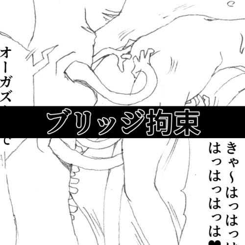 G3秘蔵ファイル08 - サンプル画像 6