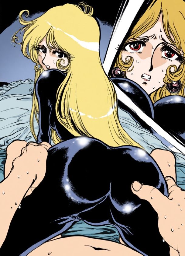 浣虐鉄道 〜恥辱のステージ〜 第2幕 - サンプル画像 7