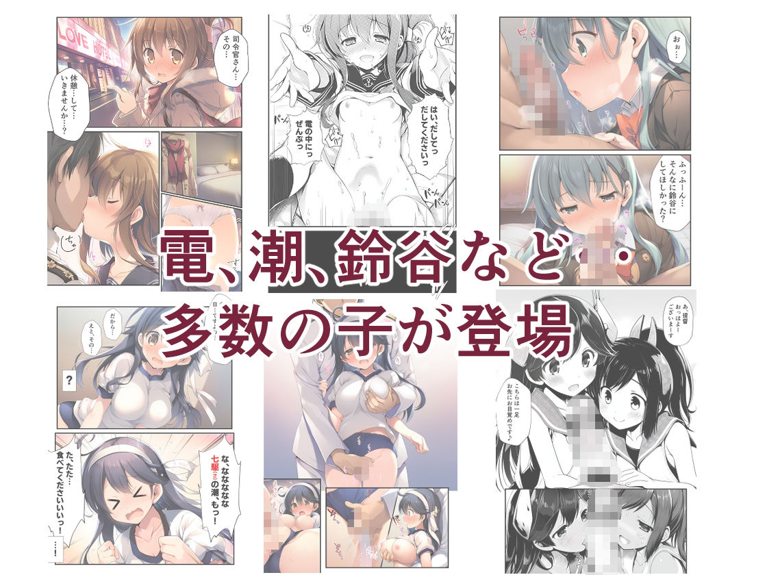 AIE’s Creation Archives vol.2026.01 - サンプル画像 2