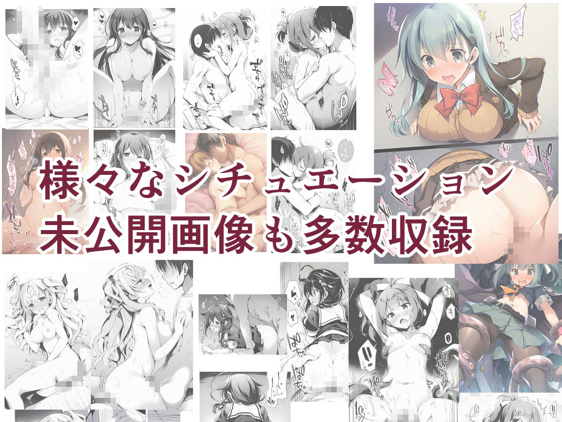 AIE’s Creation Archives vol.2026.01 - サンプル画像 3