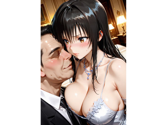 金持ちおじさま処女開発