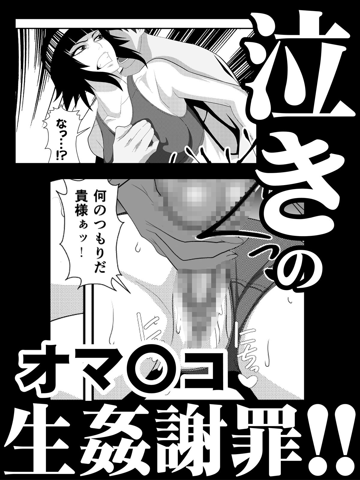 HONEY BEE - サンプル画像 4