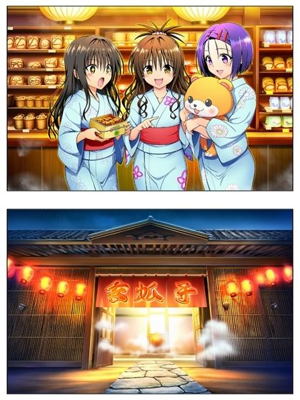 勝った方が3年間のルールを決める学校  男子勝利編  美柑・唯・春菜  第2部  ＋女子勝利編  103P（あとがき2P） - サンプル画像 2