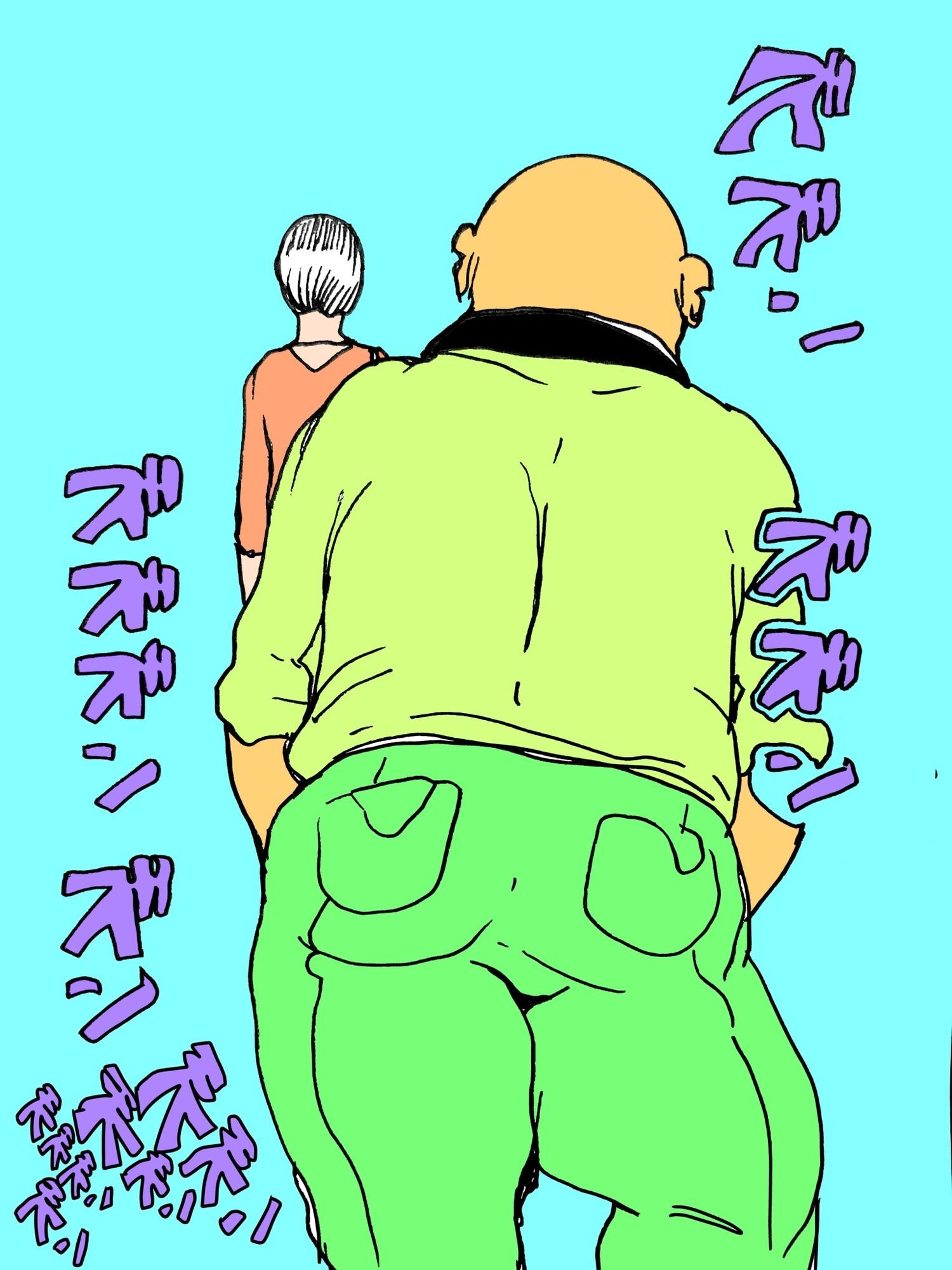 子沢山のパパになりたかって - サンプル画像 2