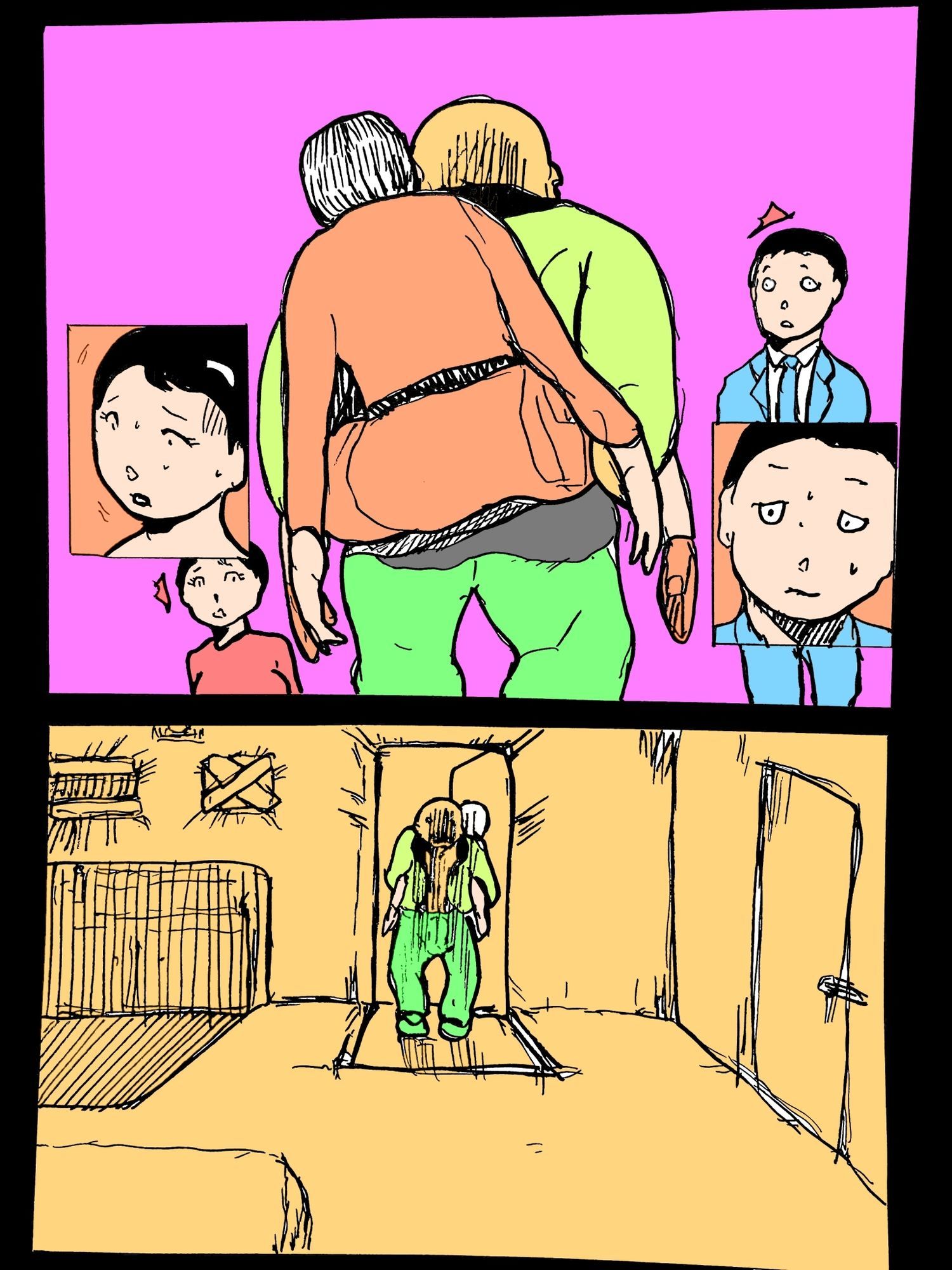 子沢山のパパになりたかって - サンプル画像 9