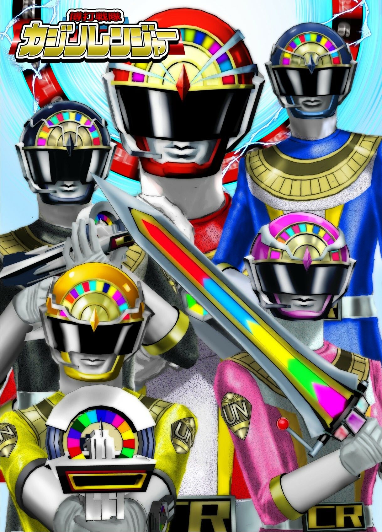 ネトラレ戦隊 かく戦えり！！ 博打戦隊カジノレンジャー - サンプル画像 1