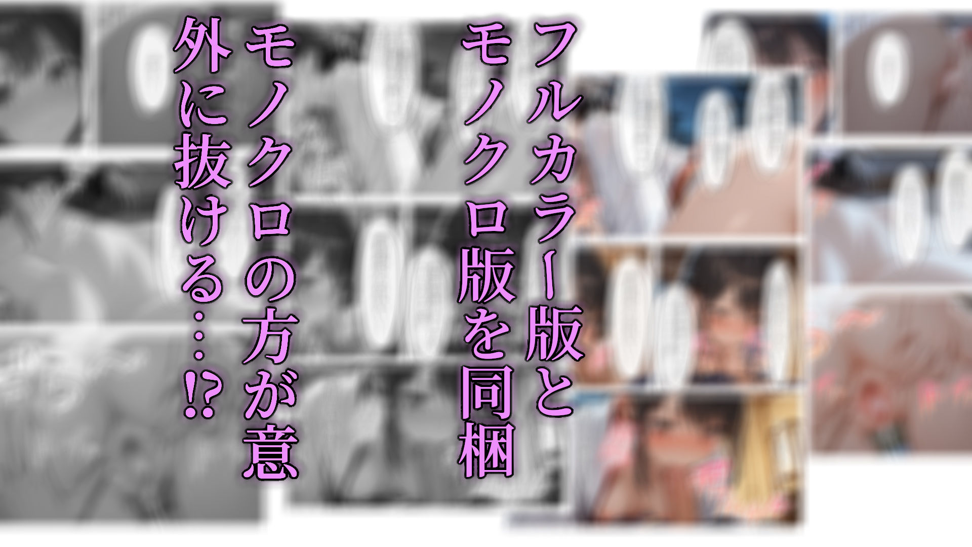 妊同居壱  〜優良精子保有者の俺は、名家の人妻が妊娠するまで同居する〜 - サンプル画像 10