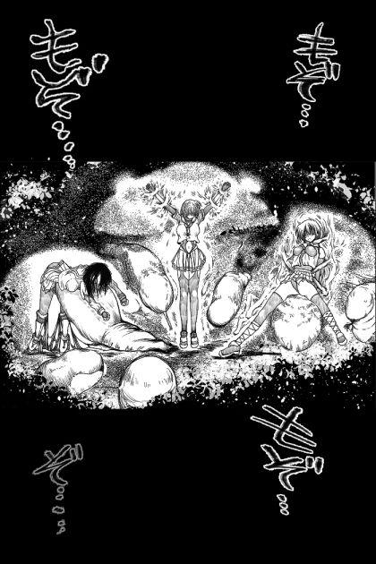 ふたなりチャップス - サンプル画像 2