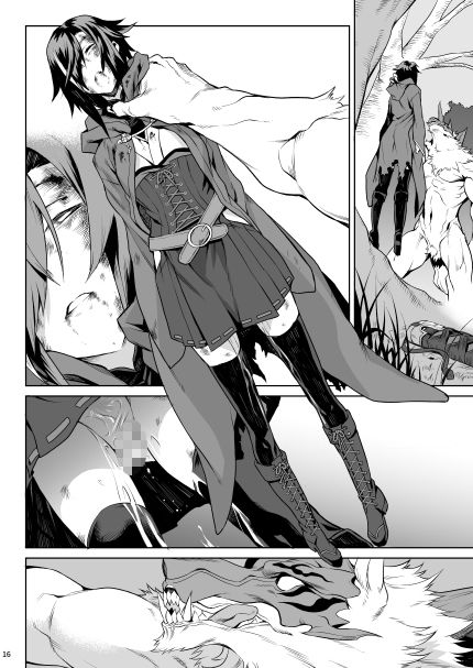 Little Red - サンプル画像 3