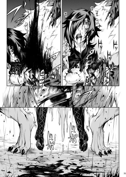 Little Red - サンプル画像 9