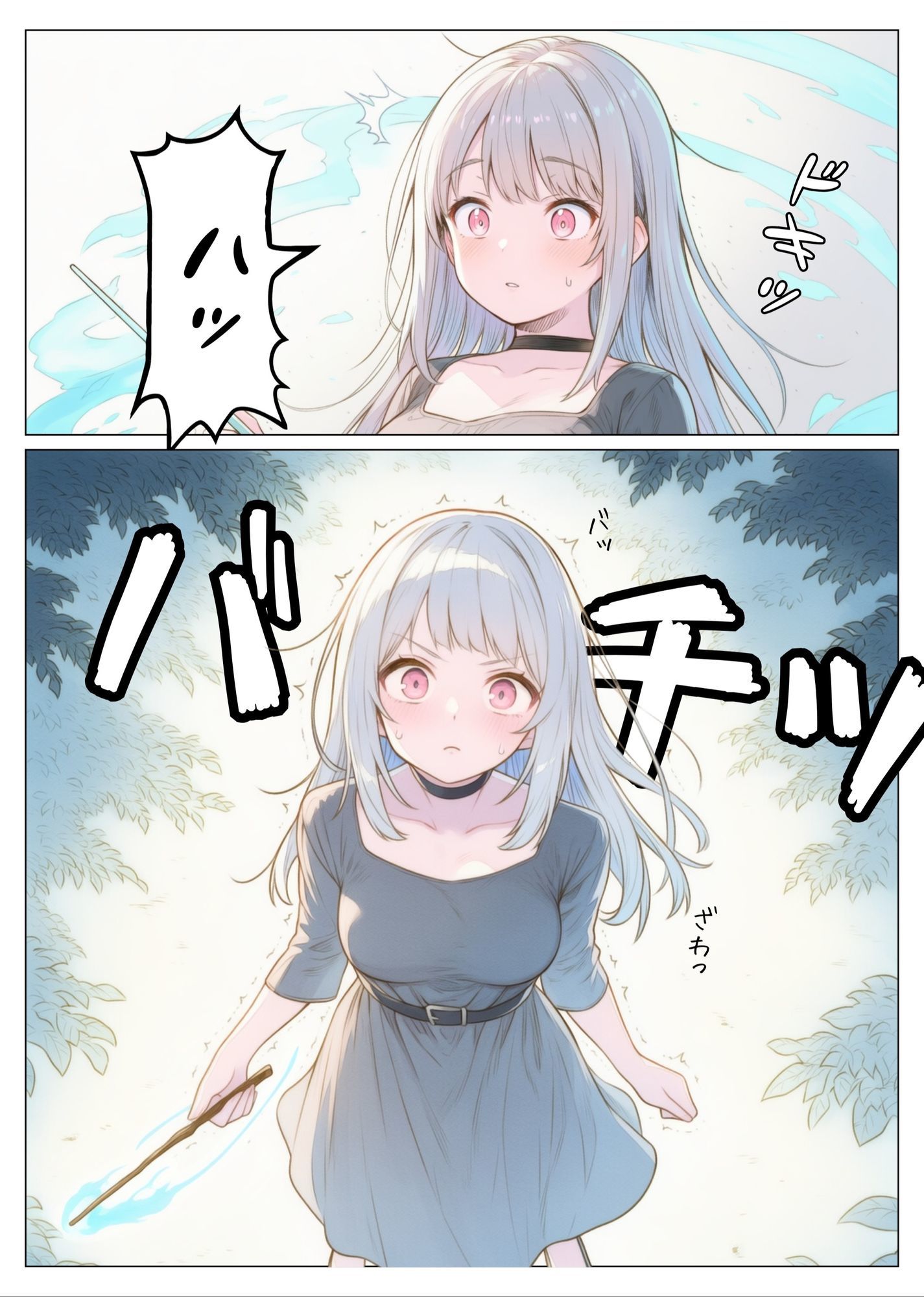 天才魔術師が無様に魔力吸収される話 - サンプル画像 6