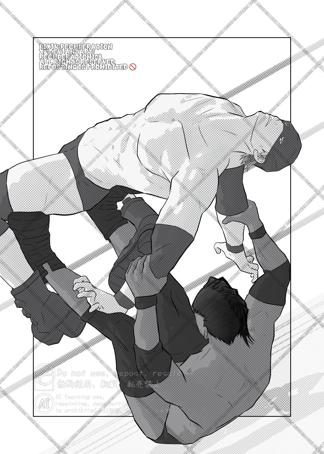 ヒールくんvs後輩くん - サンプル画像 7