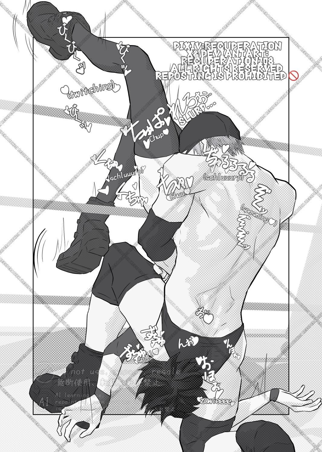 ちょっとえちちなリングドクター17 - サンプル画像 7