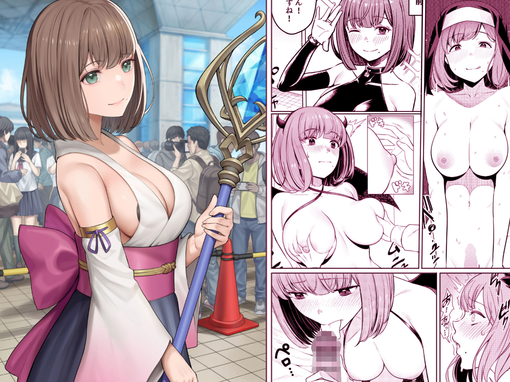 撮影中にコスプレイヤーと秘密のオフパコする話 - サンプル画像 10