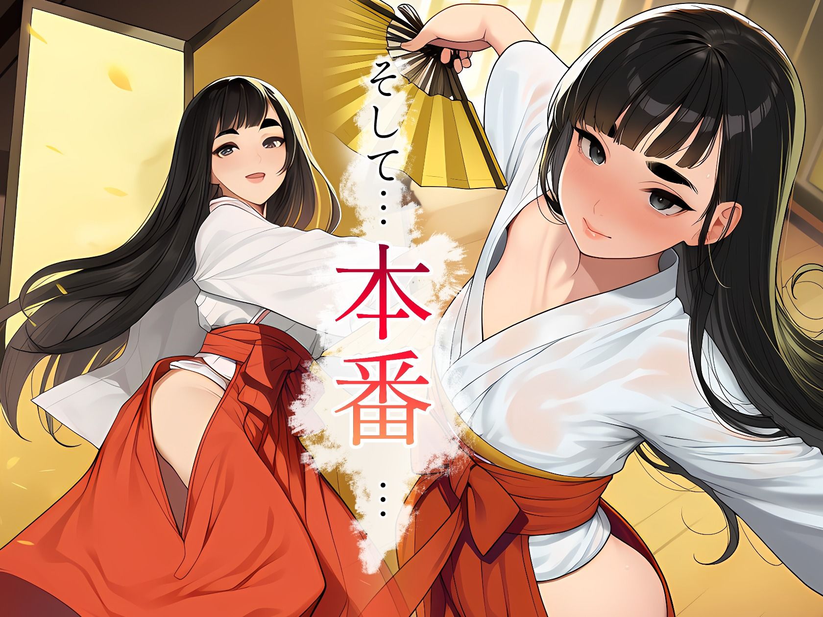 伝統舞踊を復活させるため裸で舞います。〜汗と愛液の青春記録〜 - サンプル画像 5