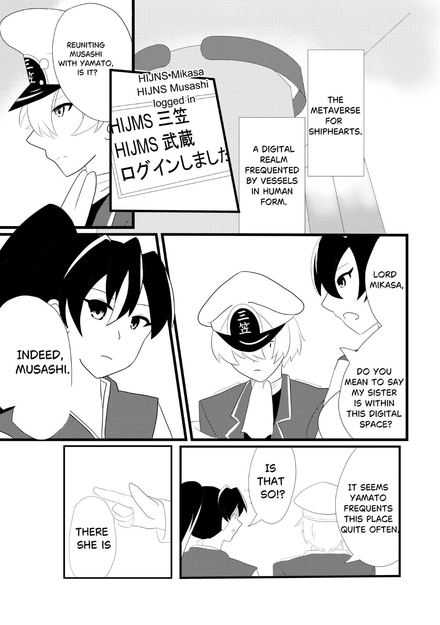 ［English］ Naval Stars Online ep01 Yamato’s Secret - サンプル画像 3