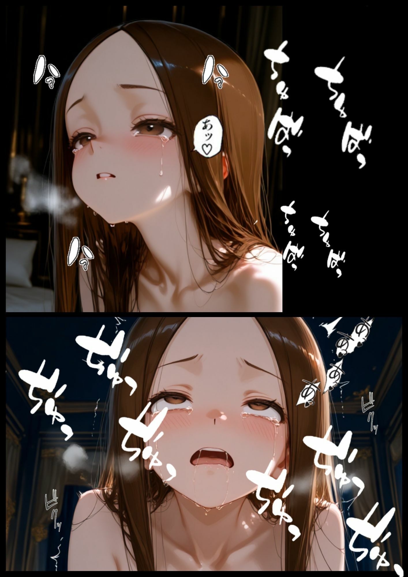 CG漫画『胸キュン捜査官』第一話 - サンプル画像 9