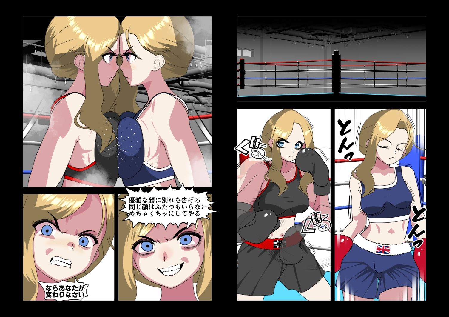 SHADE ‐From the DENMARK‐ - サンプル画像 1