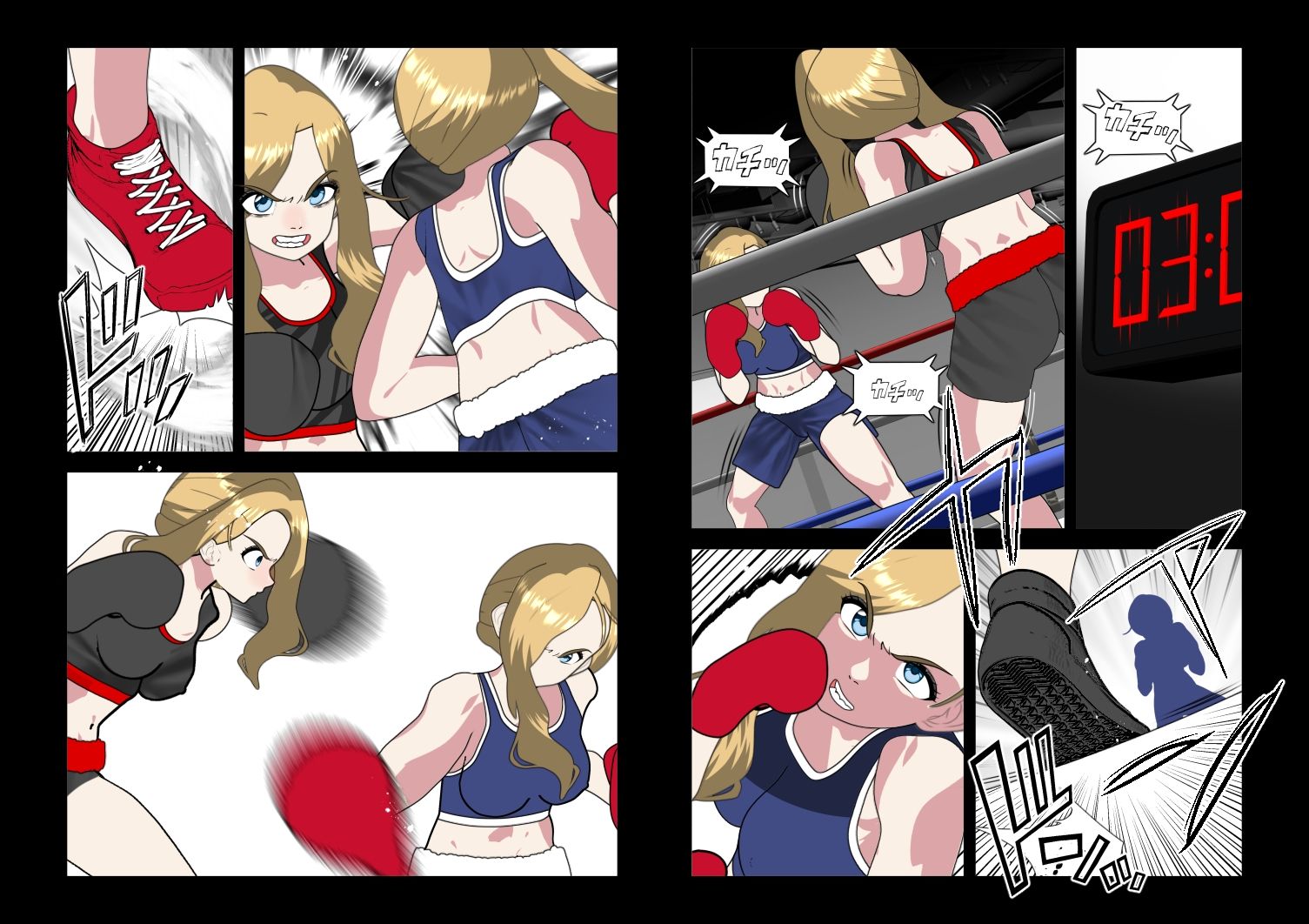 SHADE ‐From the DENMARK‐ - サンプル画像 2