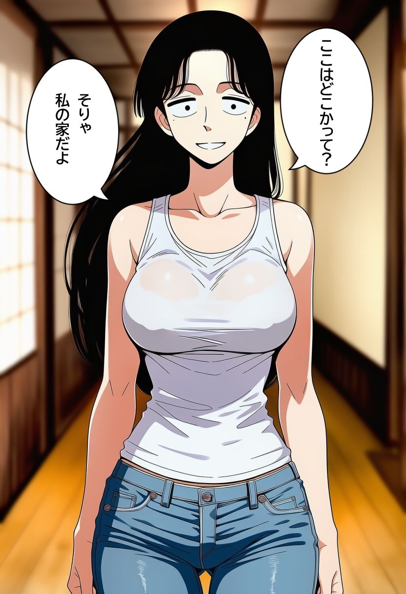 僕のことを「少年」と呼ぶ近所のお姉さんに、無責任中出しして孕ませる。 - サンプル画像 4