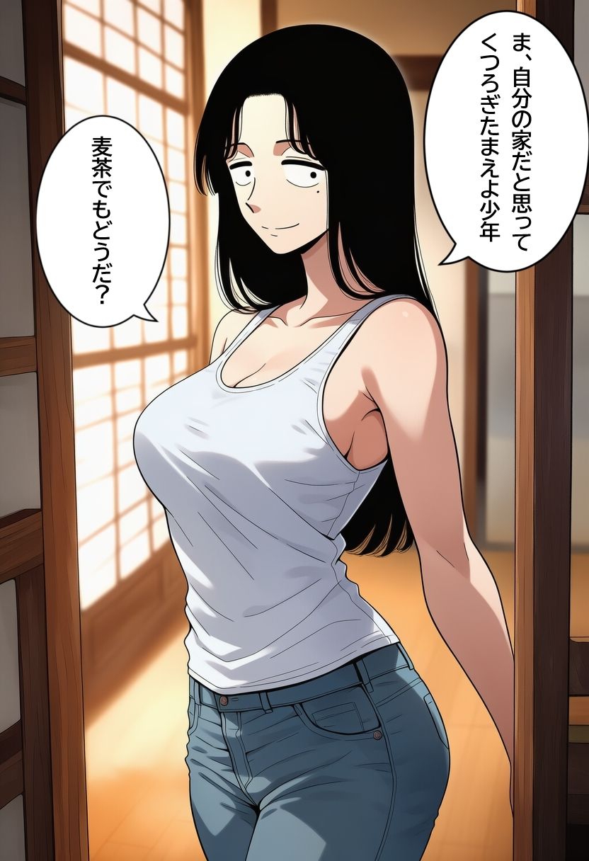 僕のことを「少年」と呼ぶ近所のお姉さんに、無責任中出しして孕ませる。 - サンプル画像 5