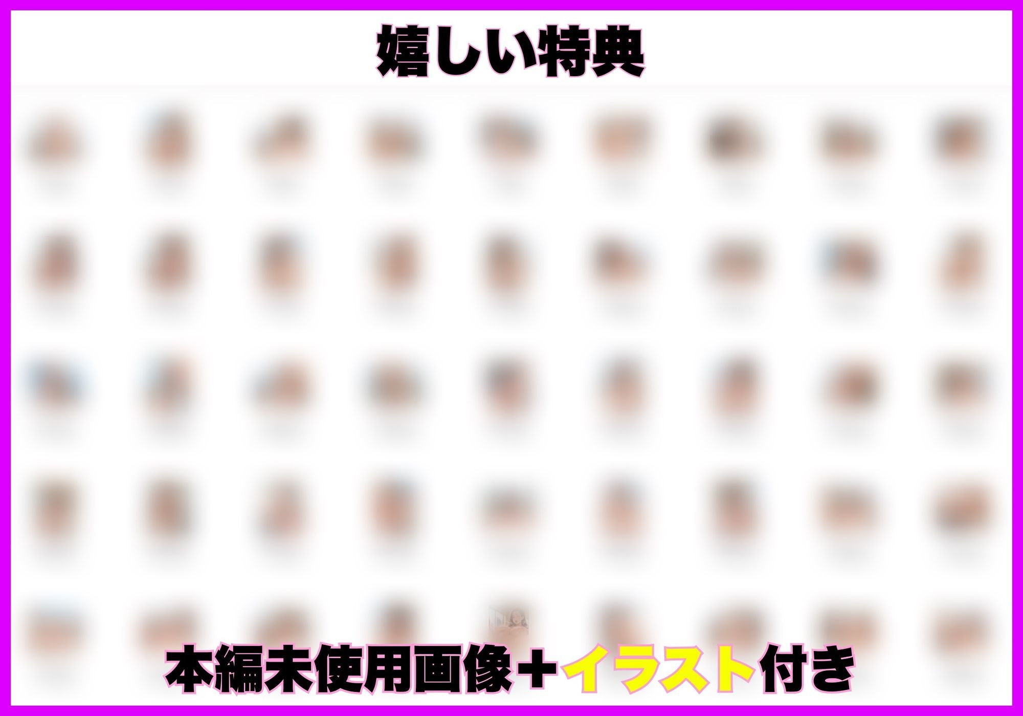 閉店後の棚卸し残業でパート主婦（37）に絶頂中出しセックスした日 - サンプル画像 7