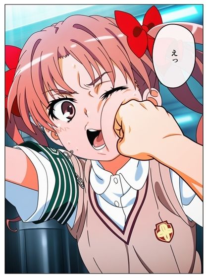 漫画  とある科学の馬場無双  P128＋あとがき1P - サンプル画像 9