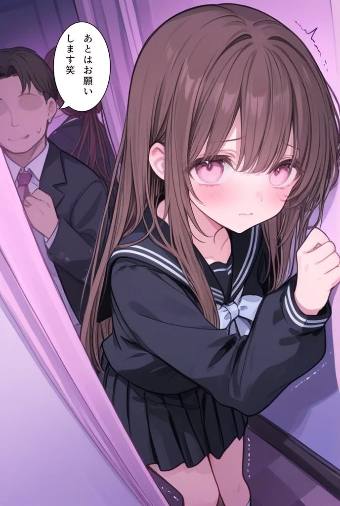 帰り道には注意？！2 - サンプル画像 1