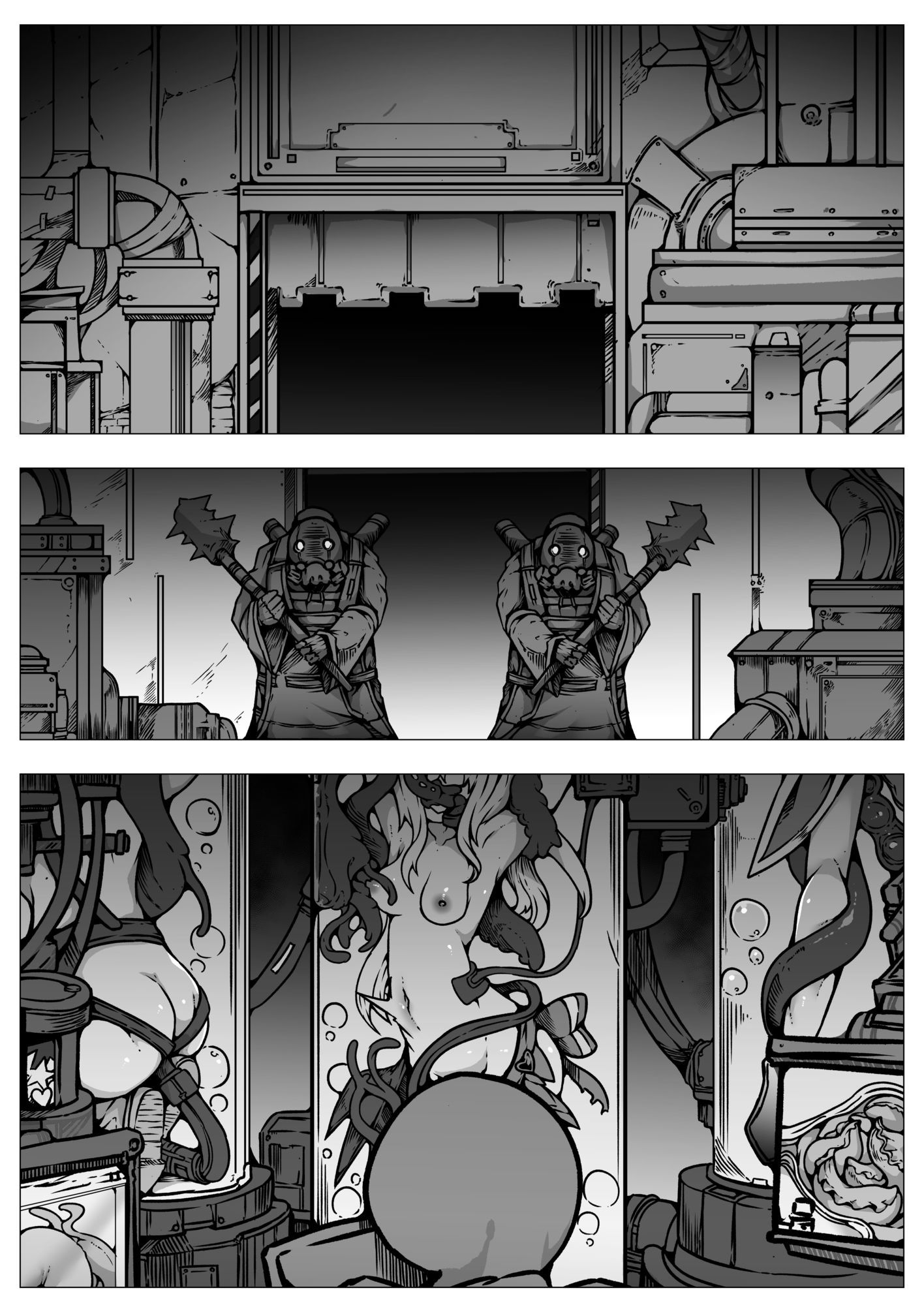 敗北？凌●？魔法少女たち？捕らえたメスは大切な性奴●です - サンプル画像 9