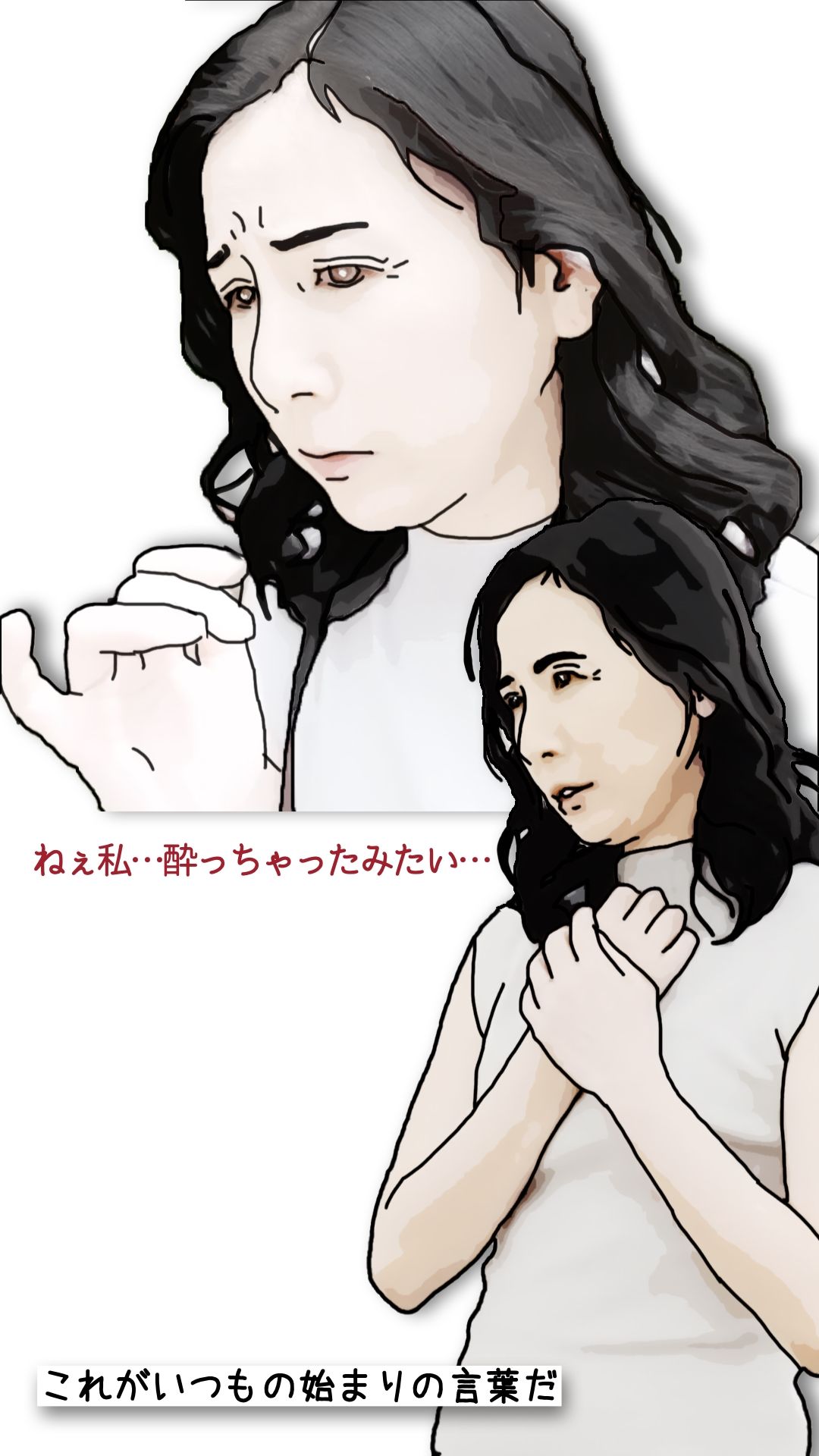 鬼畜な近親相姦  親娘どんぶり（実母と義母と祖母と娘と姪） - サンプル画像 2