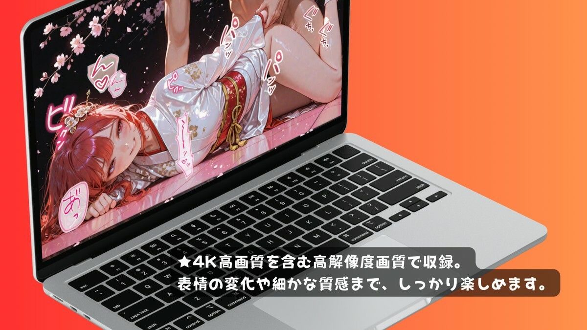 アンコール！‐きものLoveレッスン！‐編 - サンプル画像 3