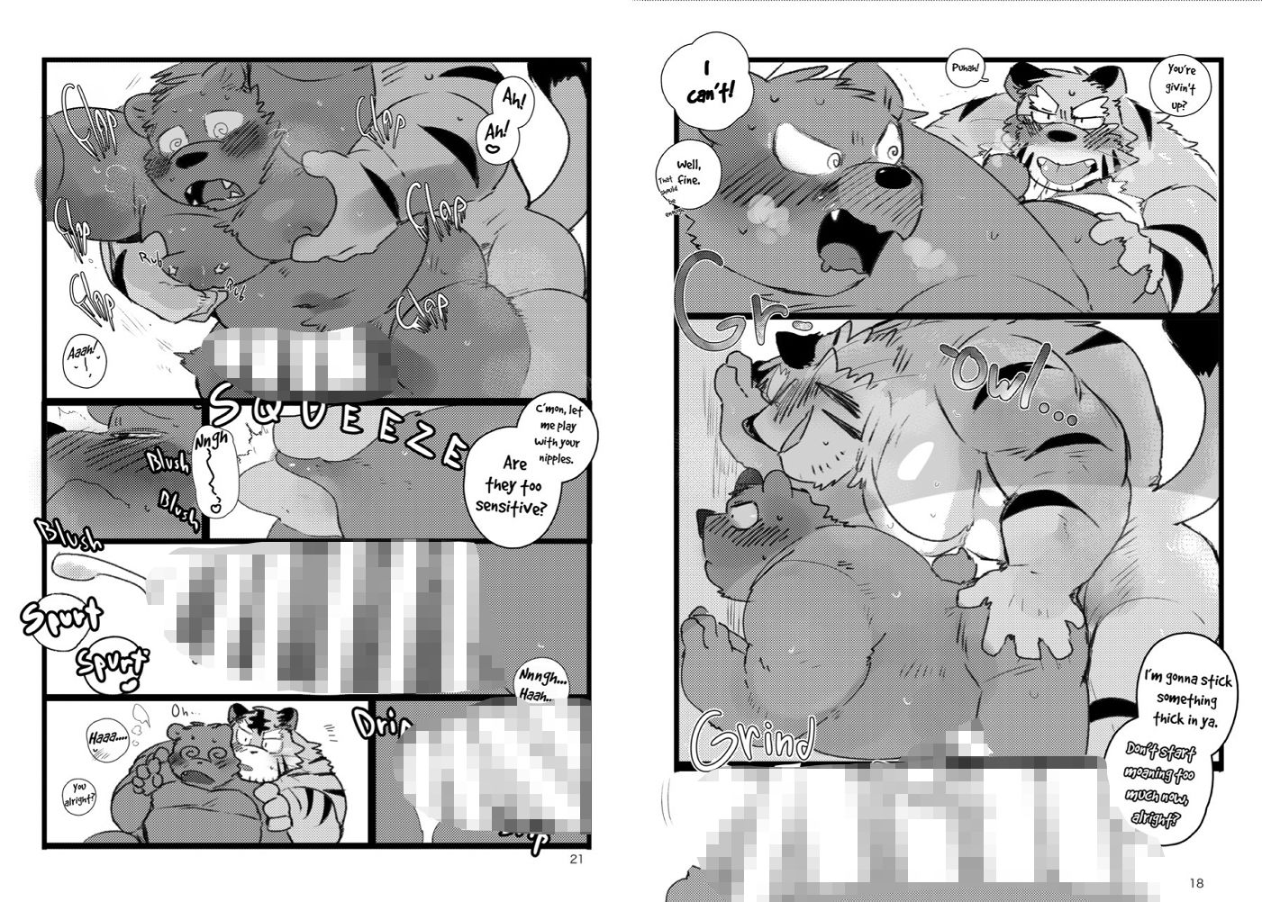 EXTRA LARGE！ Older.Kansai Accent Tiger Man - サンプル画像 3