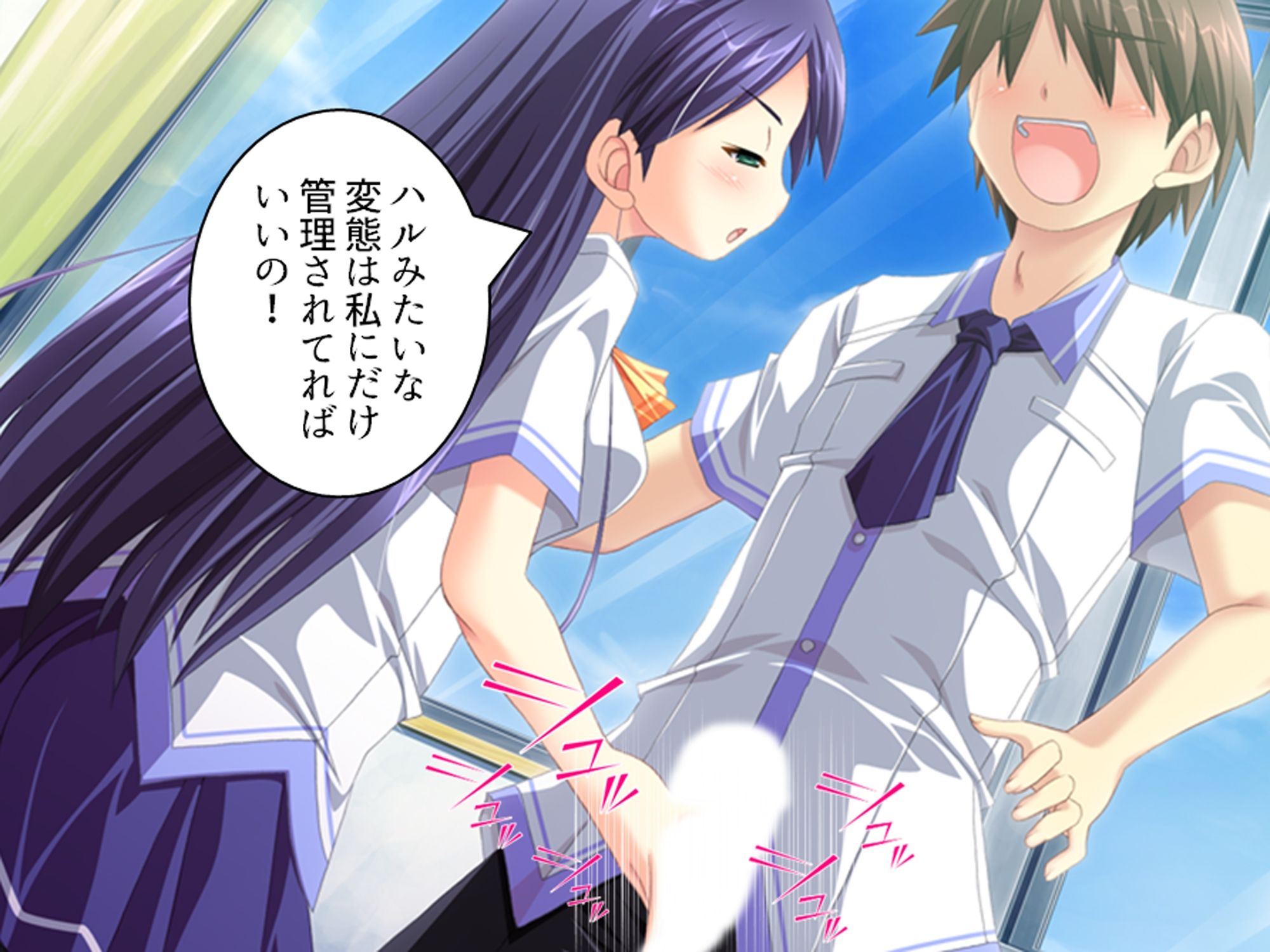 幼馴染の濃厚ドスケベアプローチで俺ハーレム生活！？ 3巻 - サンプル画像 4