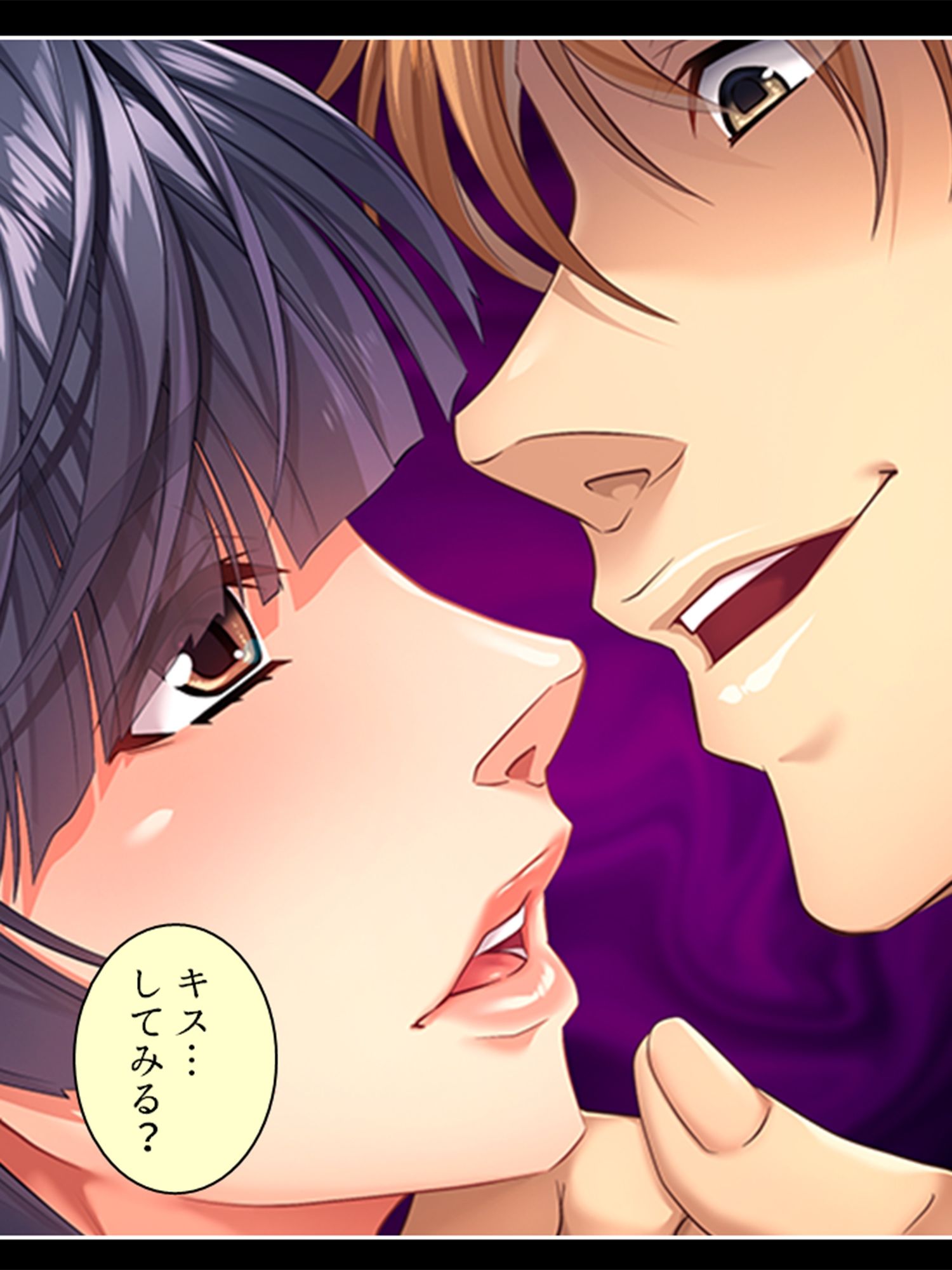 忙しい旦那の代わりに種付けてっ！ ＜総集編＞ - サンプル画像 3