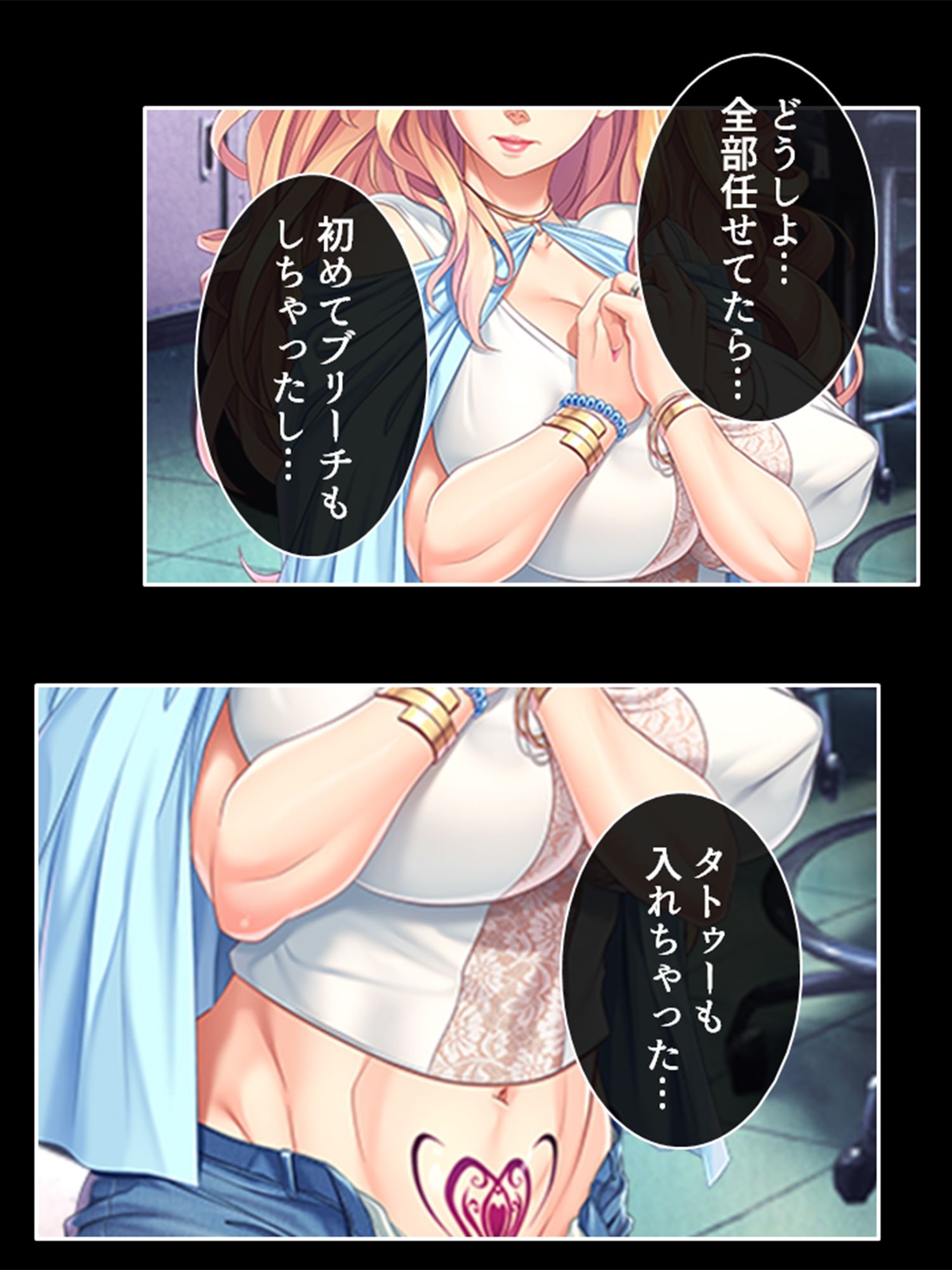 忙しい旦那の代わりに種付けてっ！ ＜総集編＞ - サンプル画像 7