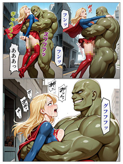 【スーパーヒロイン蹂躙-スーペリアガールver-後編】 - サンプル画像 4
