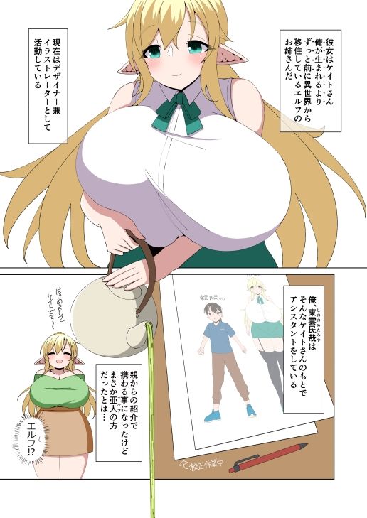 KH - サンプル画像 2