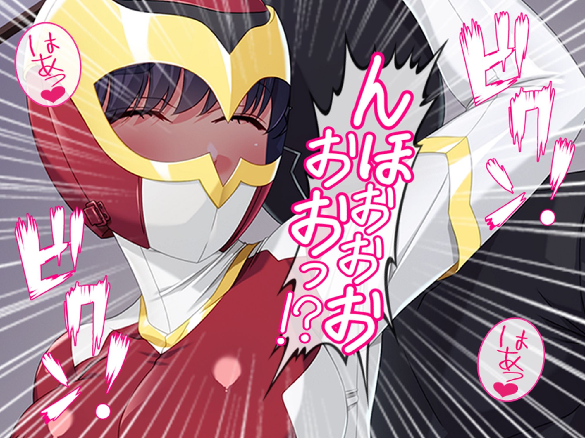 見た目は清楚、中身はドスケベ！それが俺の妹です 下 - サンプル画像 5